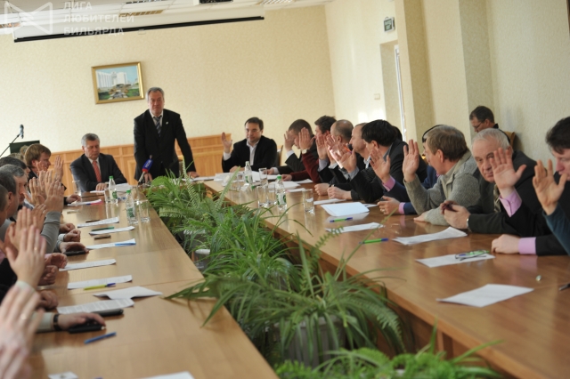 конференция 082.jpg